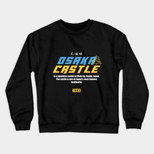 Osaka Castle Crewneck Sweatshirt